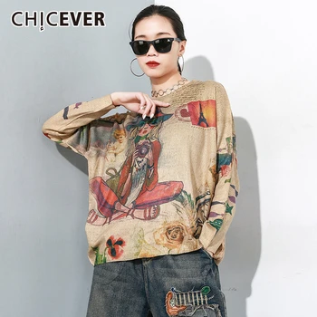 CHICEVER Korean Print Knitted Female Sweaters O Neck Lantern Sleeve Oversize Loose Casual Pullover Women's Sweater 2020 Autumn
CHICEVER Korean Print Knitted Female Sweaters O Neck Lantern Sleeve Oversize Loose Casual Pullover Women's Sweater 2020 Autumn