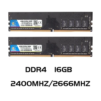 VEINEDA DDR4 RAM 16GB 2400MHZ 2666MHZ PC DIMM 288pin Desktop Memory Support motherboard ddr4 memory
VEINEDA DDR4 RAM 16GB 2400MHZ 2666MHZ PC DIMM 288pin Desktop Memory Support motherboard ddr4 memory