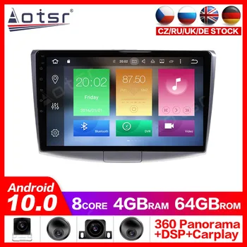 Android 10.0 GPS Navigation Radio DVD Player for Volkswagen MAGOTANCC 2010-2016 Player Stereo Headuint free Built in Carplay dsp
Android 10.0 GPS Navigation Radio DVD Player for Volkswagen MAGOTANCC 2010-2016 Player Stereo Headuint free Built in Carplay dsp