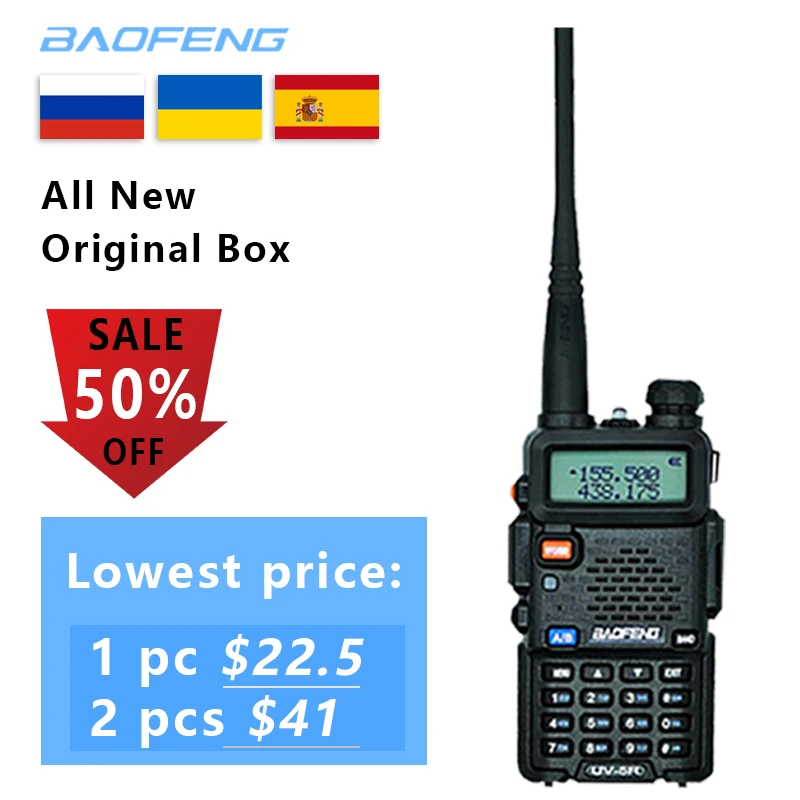 

Baofeng UV-5R 5W High Power Two Way Radio powerful Walkie Talkie long range 5km VHF/UHF dual Band pofung uv5r hunting CB Ham Rad