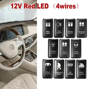 12V Red LED Fog Light Bar Switch For Toyota Landcruiser Hilux Prado CRUISE US For TOYOTA 1998-2007 HILUX 2005-2014
12V Red LED Fog Light Bar Switch For Toyota Landcruiser Hilux Prado CRUISE US For TOYOTA 1998-2007 HILUX 2005-2014