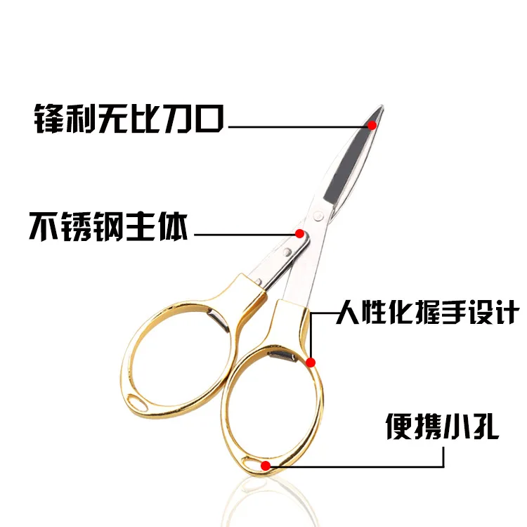 Fishing Scissors Angling Small Nail-scissor Lead Sheet Fish Wire Scissors Folding Stainless Steel lv xing jian Fishing Gear Supp
Fishing Scissors Angling Small Nail-scissor Lead Sheet Fish Wire Scissors Folding Stainless Steel lv xing jian Fishing Gear Supp