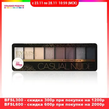 Eye Shadow Eveline 3118366 Улыбка радуги ulybka radugi r-ulybka smile rainbow косметика Beauty Health Makeup Eyes Shadow
Eye Shadow Eveline 3118366 Улыбка радуги ulybka radugi r-ulybka smile rainbow косметика Beauty Health Makeup Eyes Shadow