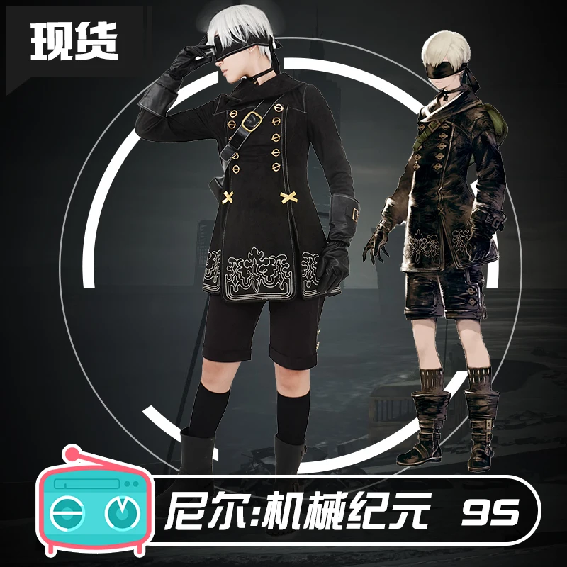 Игровой костюм NieR:Automata YoRHa No. 9 тип S, мужской костюм для косплея, полный комплект размеров XS-XL 2021 Новинка
Игровой костюм NieR:Automata YoRHa No. 9 тип S, мужской костюм для косплея, полный комплект размеров XS-XL 2021 Новинка