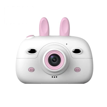 2.4 Inch Kids Camera Front Rear Mini Children Camera Comes with Dual Flash 18MP Photo Video Digital Camera For Kids Toys Gift
2.4 Inch Kids Camera Front Rear Mini Children Camera Comes with Dual Flash 18MP Photo Video Digital Camera For Kids Toys Gift