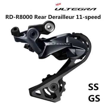 ULTEGRA RD R8000 Rear Derailleur Road bicycle R8000 SS GS Road bike Derailleurs 11-Speed 22-Speed
ULTEGRA RD R8000 Rear Derailleur Road bicycle R8000 SS GS Road bike Derailleurs 11-Speed 22-Speed