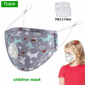 Anti Dust Face Mouth Mask with Breather Valve Reusable Breathable Cotton Protective Children Kid PM2.5 Anti-Dust Mouth Face Mask
Anti Dust Face Mouth Mask with Breather Valve Reusable Breathable Cotton Protective Children Kid PM2.5 Anti-Dust Mouth Face Mask