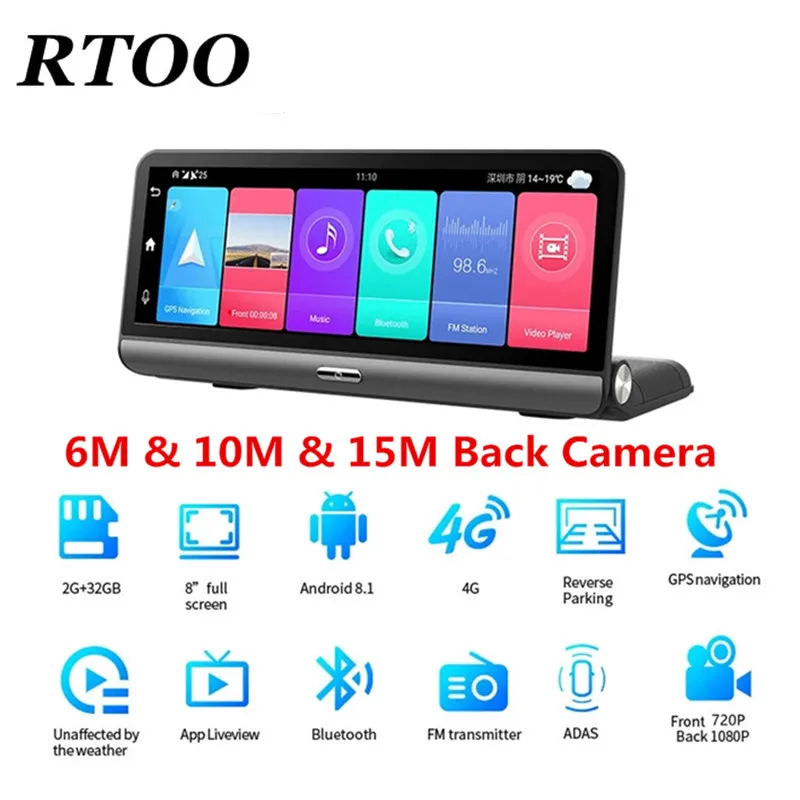 8 Inch Android 4G Car Dashboard Dash Cam HD 1080P WiFi GPS ADAS DVR Camera Recorder Front and Rear Dual Lens Rearview Mirror | Автомобили