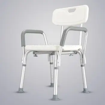 Aluminum Alloy Bath Chair Bath Chair Bath Chair For The Elderly Anti-skid Pregnant Women And Disabled Persons Bath Chair Bath Ch
Aluminum Alloy Bath Chair Bath Chair Bath Chair For The Elderly Anti-skid Pregnant Women And Disabled Persons Bath Chair Bath Ch