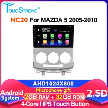 New Android system car multimedia player For Mazda 5 2005 2006 2007 2008-2010 2din GPS Autoradio stereo no dvd
New Android system car multimedia player For Mazda 5 2005 2006 2007 2008-2010 2din GPS Autoradio stereo no dvd