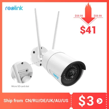 Reolink WiFi Camera w SD Card HD 4MP IP Video Audio Surveillance Outdoor Security CCTV Wireless Cam RLC410WS
Reolink WiFi Camera w SD Card HD 4MP IP Video Audio Surveillance Outdoor Security CCTV Wireless Cam RLC410WS