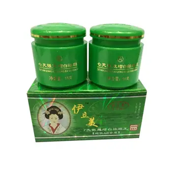 Anti-Pigment Face Whitening Cream 18g Whitening Anti Freckle Melasma Bleaching Skin Care Face Cream AB Cream Set
Anti-Pigment Face Whitening Cream 18g Whitening Anti Freckle Melasma Bleaching Skin Care Face Cream AB Cream Set