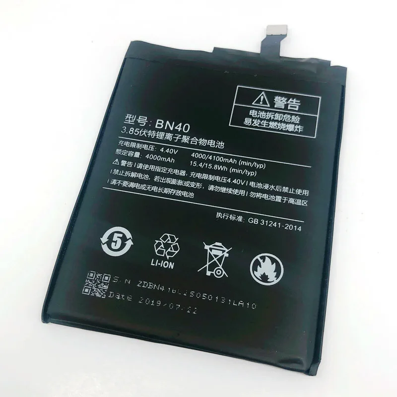BN40 Rechargeable Battery For Xiaomi Mi Redmi 4 Pro Prime 3G RAM 32G ROM Edition Redrice 4 Hongmi 4 Phone Replacement battery
BN40 Rechargeable Battery For Xiaomi Mi Redmi 4 Pro Prime 3G RAM 32G ROM Edition Redrice 4 Hongmi 4 Phone Replacement battery