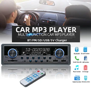 Car Multimedia Player Auto Radio Car Radio With Bluetooth FM Stereo Audio MP3 Receiver USB Radios Automotive Electronic Parts
Car Multimedia Player Auto Radio Car Radio With Bluetooth FM Stereo Audio MP3 Receiver USB Radios Automotive Electronic Parts