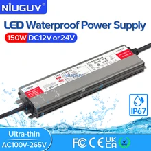 Waterproof Lighting Transformers AC 100V-265V To DC 12 V 24V LED Driver Power Adapter 150W Waterproof 12V Power Supply
Waterproof Lighting Transformers AC 100V-265V To DC 12 V 24V LED Driver Power Adapter 150W Waterproof 12V Power Supply