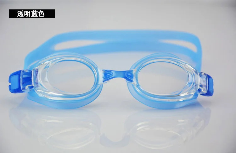 Profession Myopia Alcohol by Volume Horizontal Different Goggles High-definition Waterproof Anti-fog Transparent Glasses Swimmin
Profession Myopia Alcohol by Volume Horizontal Different Goggles High-definition Waterproof Anti-fog Transparent Glasses Swimmin