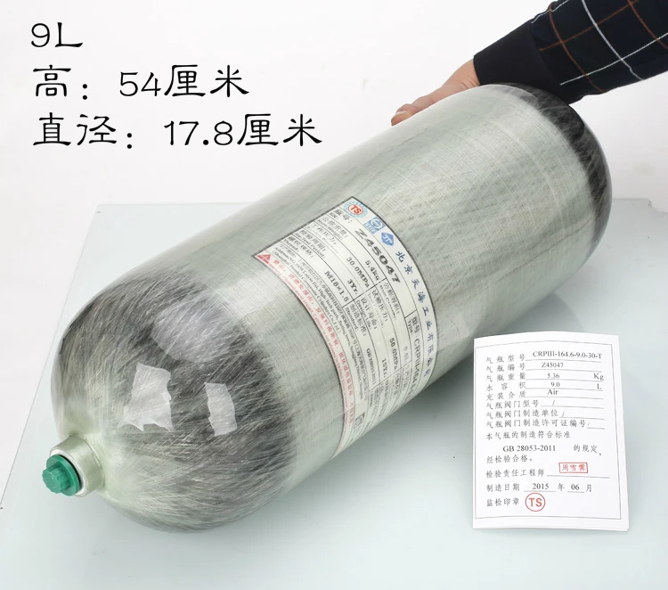 9L 4500psi carbon fiber composite cylinder/Air Tank CO2 O2 N2 H2 for scuba diving,Fire fighting,coal Mineral mining Rescue
9L 4500psi carbon fiber composite cylinder/Air Tank CO2 O2 N2 H2 for scuba diving,Fire fighting,coal Mineral mining Rescue