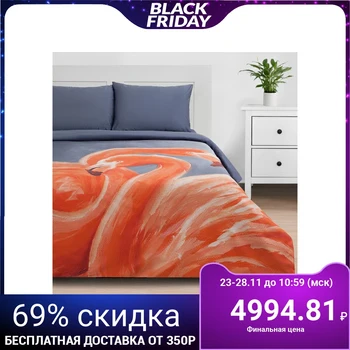 Bed linen "Ethel" duet Inspiration 143 * 215 cm - 2 pieces, 215 * 240 cm, 50 * 70 cm - 2 pieces
Bed linen "Ethel" duet Inspiration 143 * 215 cm - 2 pieces, 215 * 240 cm, 50 * 70 cm - 2 pieces