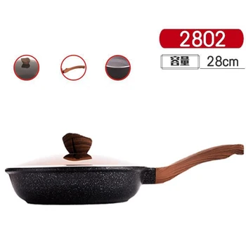 Maifan stone non-stick pan pan household multi-function steak frying pan pancake fried egg pancake pan
Maifan stone non-stick pan pan household multi-function steak frying pan pancake fried egg pancake pan