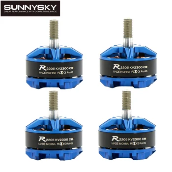 

R2205 Motor,4pcs Sunnysky R2205 2300KV/2500KV Brushless Motor CW/CCW for FPV Racing Quadcopter Drone Multicopter