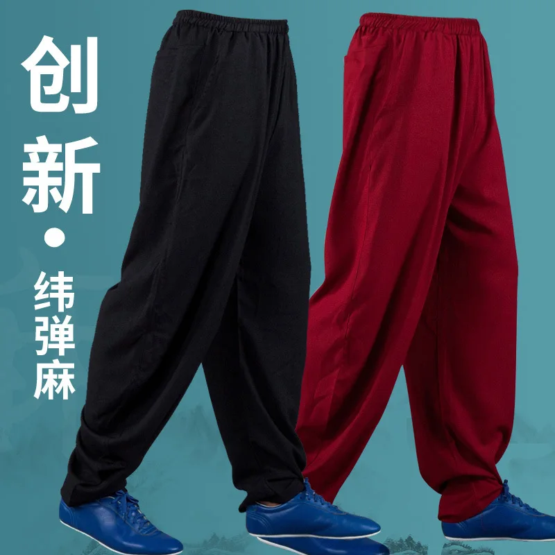 Spring Men Women Tai Chi Kungfu Yoga Pant linen Loose Wide Leg Bloomers Baggy Jogger Workout Running gym Casual Pant Sportswear
Spring Men Women Tai Chi Kungfu Yoga Pant linen Loose Wide Leg Bloomers Baggy Jogger Workout Running gym Casual Pant Sportswear