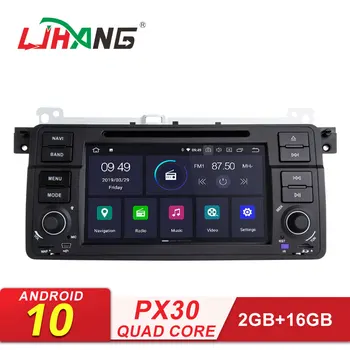LJHANG Car Multimedia Player Android 10 For BMW E46 M3 318/320/325/330/335 Rover GPS Navigation 1 Din Car Radio WIFI Stereo Auto
LJHANG Car Multimedia Player Android 10 For BMW E46 M3 318/320/325/330/335 Rover GPS Navigation 1 Din Car Radio WIFI Stereo Auto
