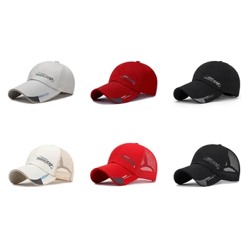 Cool Waterproof Baseball Cap Summer Outdoor Sport Breathable Caps Fashion Leisure Hat Simple Sunscreen Duck Tongue Hat wholesale
Cool Waterproof Baseball Cap Summer Outdoor Sport Breathable Caps Fashion Leisure Hat Simple Sunscreen Duck Tongue Hat wholesale