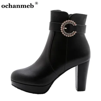 ochanmeb Women's Size 34-45 High Heels Platforms Shiny Jewelry Buckle Strap Party Ankle Boots Ladies Autumn Winter Shoes bottes
ochanmeb Women's Size 34-45 High Heels Platforms Shiny Jewelry Buckle Strap Party Ankle Boots Ladies Autumn Winter Shoes bottes