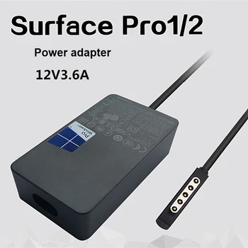 Microsoft Surface pro1/2 1536 1514 Computer power adapter 12V3.6A 48W Charger line 5V1A
Microsoft Surface pro1/2 1536 1514 Computer power adapter 12V3.6A 48W Charger line 5V1A