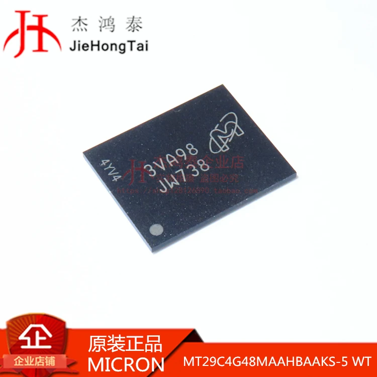 Бесплатная доставка MT29C4G48MAAHBAAKS-5 WT JW738 VFBGA137 флэш-Оперативная память 4G 10 шт. 
Бесплатная доставка MT29C4G48MAAHBAAKS-5 WT JW738 VFBGA137 флэш-Оперативная память 4G 10 шт.
