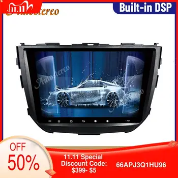 Wireless Carplay For Suzuki Vitara Breeza Android10 Car Radio GPS Navigation Unit Auto Stereo Radio Recorder Multimedia Player
Wireless Carplay For Suzuki Vitara Breeza Android10 Car Radio GPS Navigation Unit Auto Stereo Radio Recorder Multimedia Player