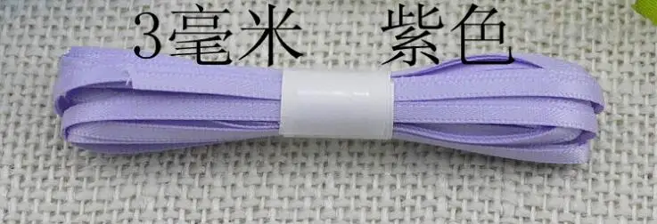 QQ截图20200316211638