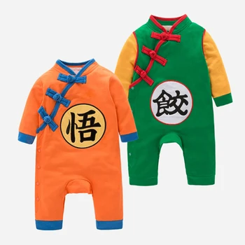 Newborn Baby Toddler Romper Chinese Kungfu Style Yellow Sports Fashion Jumpsuit Clothing Children Long-sleeved Autumn Infant
Newborn Baby Toddler Romper Chinese Kungfu Style Yellow Sports Fashion Jumpsuit Clothing Children Long-sleeved Autumn Infant