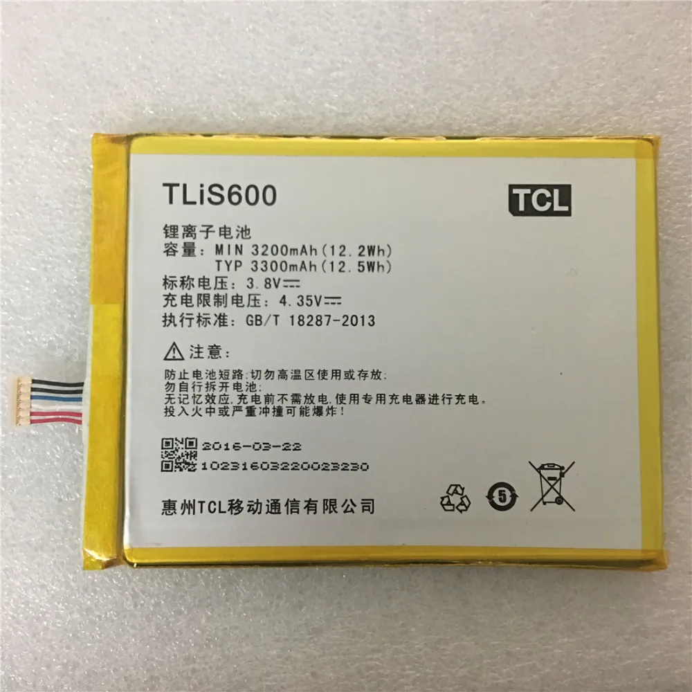 3.8V 3200mAh New Version TLiS600 TCL S720 S720T S750T S725T P728M I718M 3N M2U M2L M2M Battery
3.8V 3200mAh New Version TLiS600 TCL S720 S720T S750T S725T P728M I718M 3N M2U M2L M2M Battery