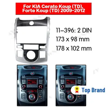 Car multimedia Player frame For 2009 2010 2011 2012 KIA FORTE COUPE 2 DIN Audio Panel Installation Dash Adapter car DVD fascia
Car multimedia Player frame For 2009 2010 2011 2012 KIA FORTE COUPE 2 DIN Audio Panel Installation Dash Adapter car DVD fascia