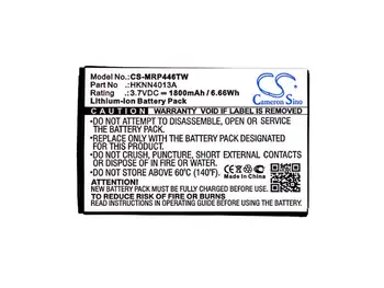 Cameron Sino Battery for Motorola CLP1010, CLP1040, CLP1060, CLP446, SL7550, XPR7550, DLR1020, DLR1060, CLP106, SL7590 1800mAh
Cameron Sino Battery for Motorola CLP1010, CLP1040, CLP1060, CLP446, SL7550, XPR7550, DLR1020, DLR1060, CLP106, SL7590 1800mAh