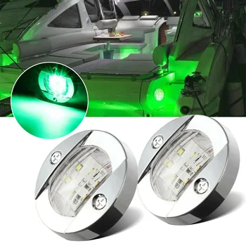 12V-24V DC 2pcs Round Marine Boat LED Green Navigation Deck Courtesy Lights Stern Transom 12V
12V-24V DC 2pcs Round Marine Boat LED Green Navigation Deck Courtesy Lights Stern Transom 12V
