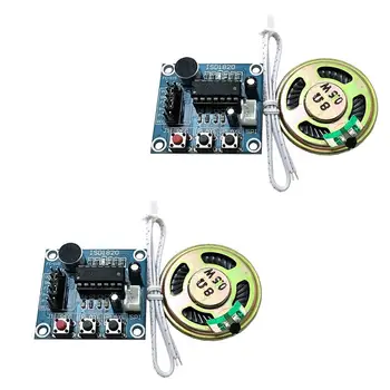 ISD1820 Voice Recording Recorder Playback Module With Microphones Sound Audio Loudspeaker For Arduino diy Electronic Kit
ISD1820 Voice Recording Recorder Playback Module With Microphones Sound Audio Loudspeaker For Arduino diy Electronic Kit