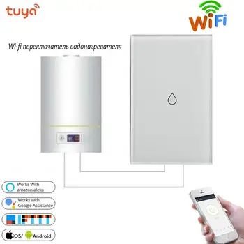 WiFi Smart Boiler Switch Water Heater Smart Life Tuya APP Glass Panel Switches Amazon Alexa Echo Google Home Voice Control
WiFi Smart Boiler Switch Water Heater Smart Life Tuya APP Glass Panel Switches Amazon Alexa Echo Google Home Voice Control