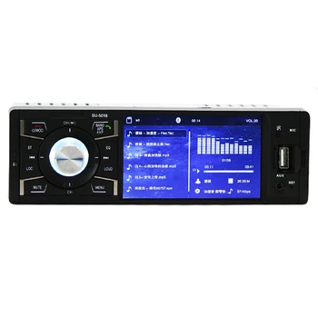 4.1 Inch Hd Car Mp4 Player Bluetooth Hands-Free Reversing
4.1 Inch Hd Car Mp4 Player Bluetooth Hands-Free Reversing