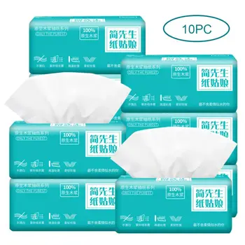 New Pumping Toilet Paper Towels Tissue Paper Napkins Pumping 10 Packs Of Paper Soft Skin-Friendly Paper Towels
New Pumping Toilet Paper Towels Tissue Paper Napkins Pumping 10 Packs Of Paper Soft Skin-Friendly Paper Towels