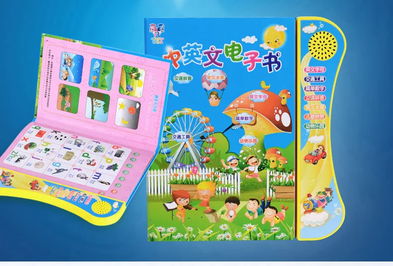 Books Chinese And English E-books Children Early Education Electronic Audio Touch Voice Learning Point Reading Art Drawing Book