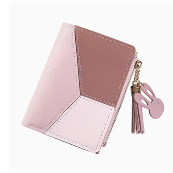 New Wallets Short Women's Zipper Wallet High Capacity Ladies Coin Purse Fashion Stitching Color Tassels Wild Purses Card Package
New Wallets Short Women's Zipper Wallet High Capacity Ladies Coin Purse Fashion Stitching Color Tassels Wild Purses Card Package
