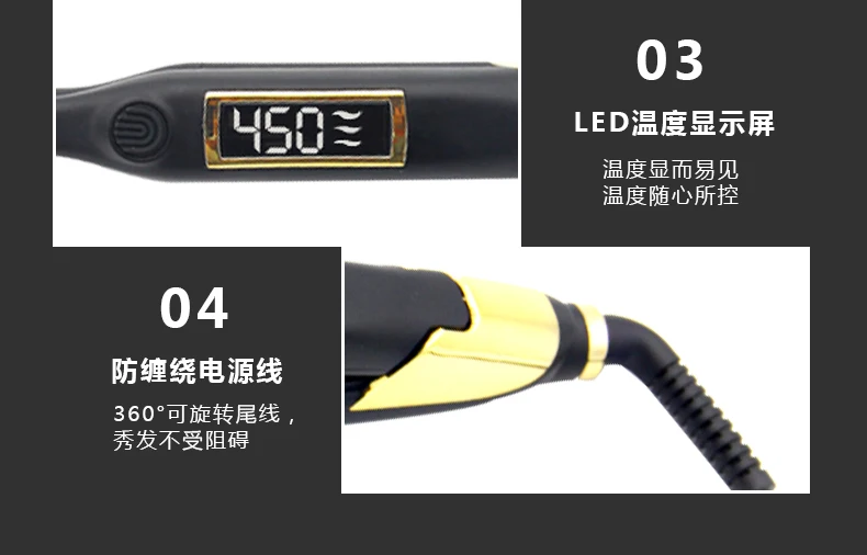 S006s详情_09