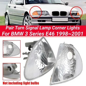 1 Pair Clear Lens Parking Turn Signal Indicator Corner Lights for BMW 3 Series E46 1998 1999-2001 Sedan Car Stying Accessories
1 Pair Clear Lens Parking Turn Signal Indicator Corner Lights for BMW 3 Series E46 1998 1999-2001 Sedan Car Stying Accessories