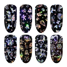 YALIAO ciel étoilé Nail Art transfert d'eau autocollants adhésif Nail Art feuille manucure autocollant bricolage décoration 4pc mixte vernis décalque(China)