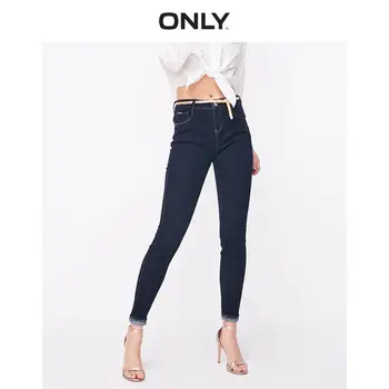 ONLY Women's Slim Fit Low-rise Skinny Tight-leg Jeans | 119132539
ONLY Women's Slim Fit Low-rise Skinny Tight-leg Jeans | 119132539