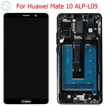 Écran tactile LCD avec châssis, 5.9 pouces, sans empreintes, pour Huawei Mate 10, Original=