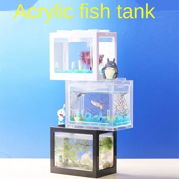 Creativity Mini Fish Tank Aquarium Aquarium Tank Betta Fish Bowl Lightweight Random Combination Aquarium Accessories
Creativity Mini Fish Tank Aquarium Aquarium Tank Betta Fish Bowl Lightweight Random Combination Aquarium Accessories