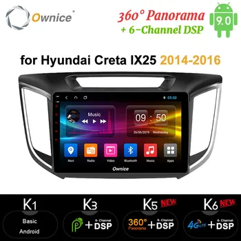 Ownice Android 10 2 DIN 360 Panorama Car Radio DVD Player GPS Navi carplay 4G LTE DSP SPDIF For HYUNDAI IX25 2014 2015 2016
Ownice Android 10 2 DIN 360 Panorama Car Radio DVD Player GPS Navi carplay 4G LTE DSP SPDIF For HYUNDAI IX25 2014 2015 2016